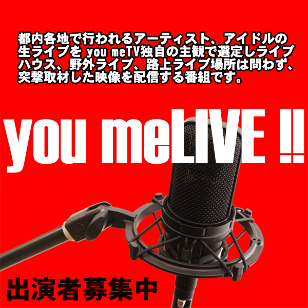 you meLIVE!!